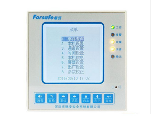 赋安FS8260FS8261组合式电气火灾监控探测器