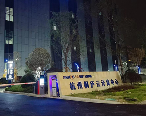 桐庐数据中心机电设备安装