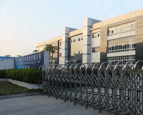 厦门集顺半岛体制造有限公司